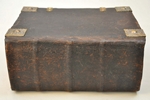 Bibel 1664, restauriert (03)